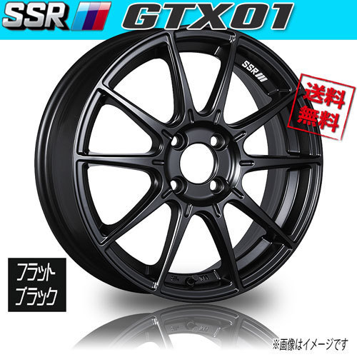 ホイール新品 1本のみ SSR GTX01 フラットブラック 17インチ 4H100 7J+42 業販4本購入で送料無料_画像1