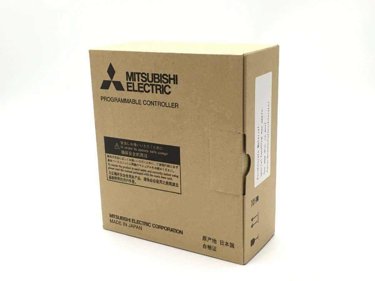 2021年製 新品未開封☆MITSUBISHI 三菱電機 MELSEC-Q シーケンサ