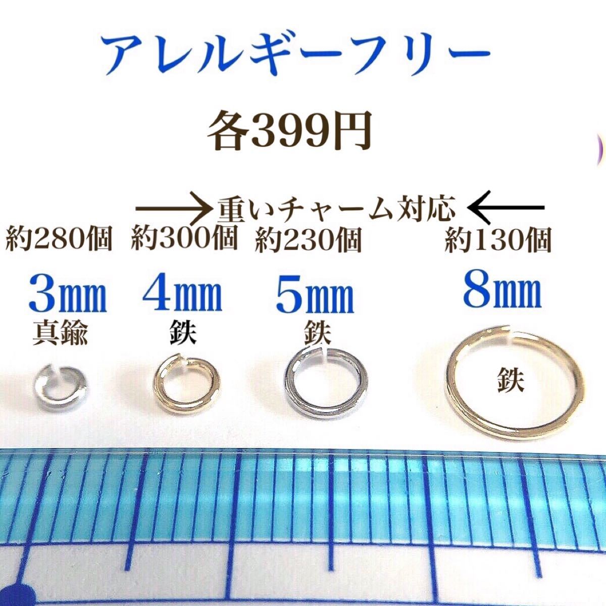 【No.20】　 フレンチ　フックピアス　ニッケルフリー パーツ　アクセサリーパーツ　ハンドメイド　素材　K16GP 高品質