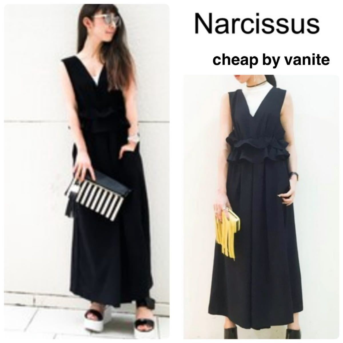 Narcissus [cheap!!by vaNite] оборка комбинированный nezonnarusis все в одном широкий брюки черный чёрный безрукавка 