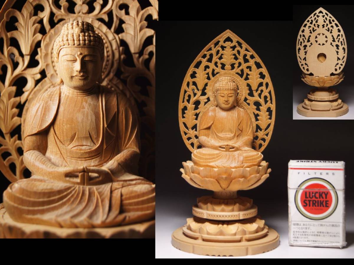 木彫 仏像 釈迦如来 座像 唐草光背 蓮華座 釈迦如来像 お釈迦様 坐像 仏教美術 木製 彫刻美術 細密彫刻 置物 オブジェ 