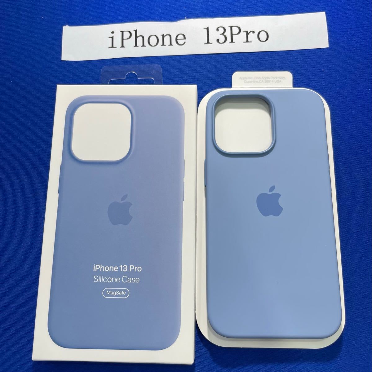 新品未使用　iphone13pro  シリコーンケース　ブルーフォグ