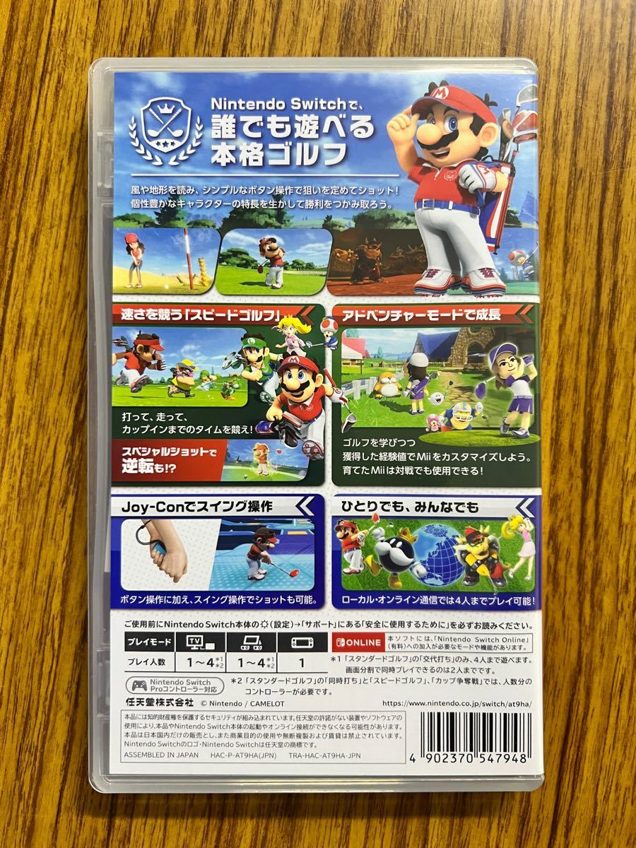 Nintendo Switch マリオゴルフ スーパーラッシュ