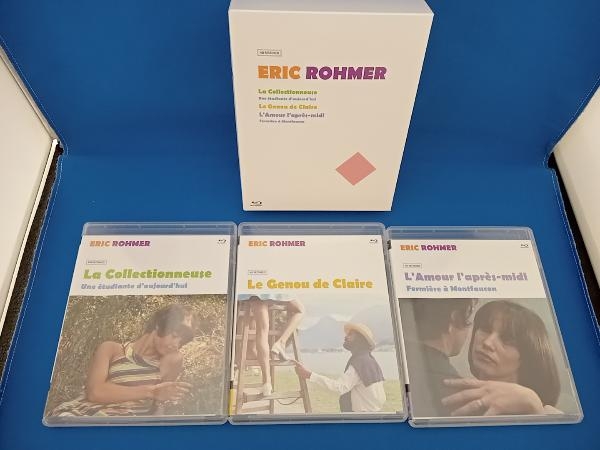 【大放出セール】 エリック・ロメール Disc) Ⅱ(Blu-ray BOX Blu-ray 外国映画