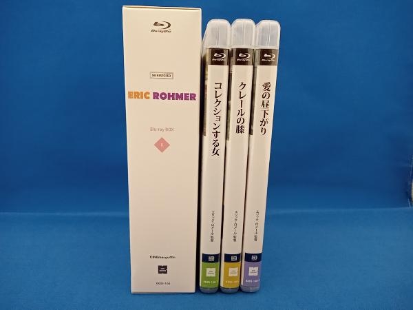 エリック ロメール Blu-ray BOX Ⅱ Blu-ray Disc(外国映画)｜売買され 