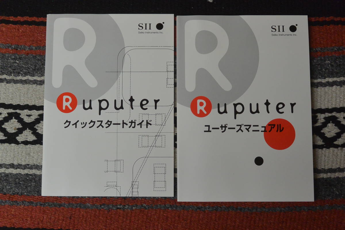 ウェアラブルPC ラピュータ Ruputer PRO MP120GM 2MB セイコー