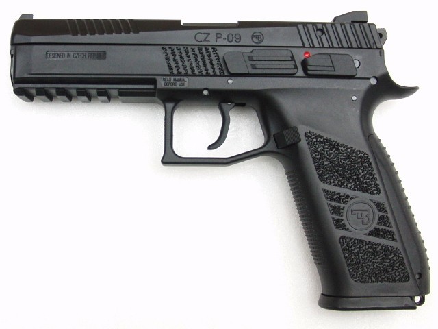 新品未使用品 Carbon8 Cz P-09 CO2ブローバックガン | bergosafety.com.br