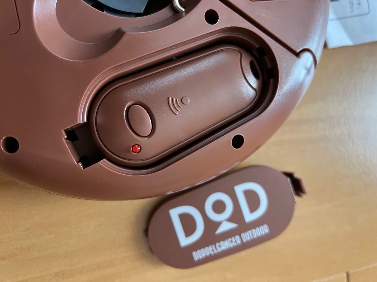 廃盤希少】DOD リモコンUFOライト キャンプ アウトドア ワン 廃盤希少】DOD リモコンUFOライト キャンプ アウトドア ワン