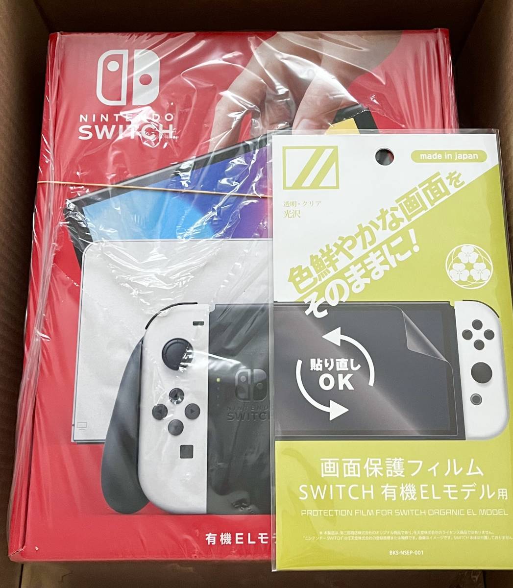 魅力の 任天堂-Nintendo Switch 本体 有機ELモデル Joy-Con(L)/(R) ホワイト 保護フィルム付き -  taxijetci.com