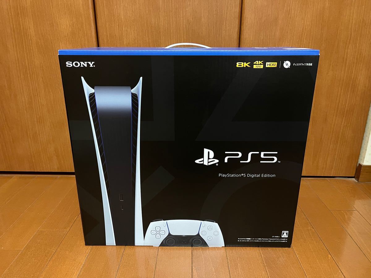 直営店に限定テレビゲームセールなどお得に購入 プレイステーション5 PS5 本体 CFI-1100B01