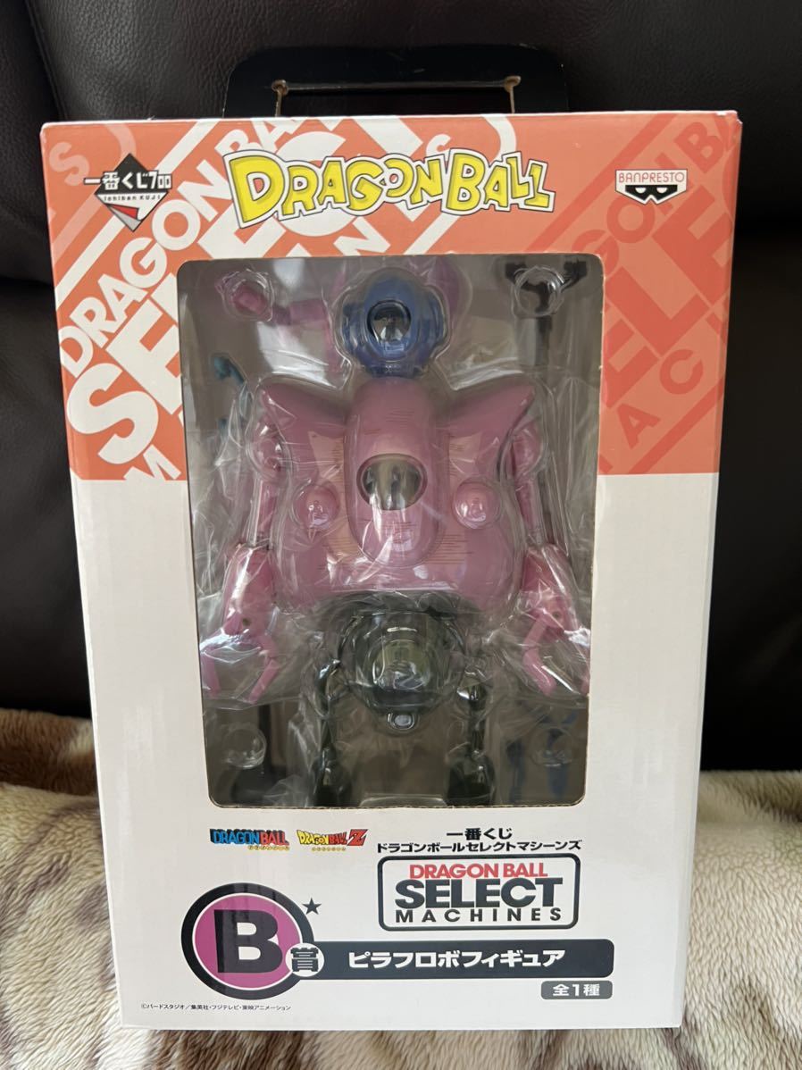 一番くじ ドラゴンボール serect machines B賞 ピラフロボフィギュア