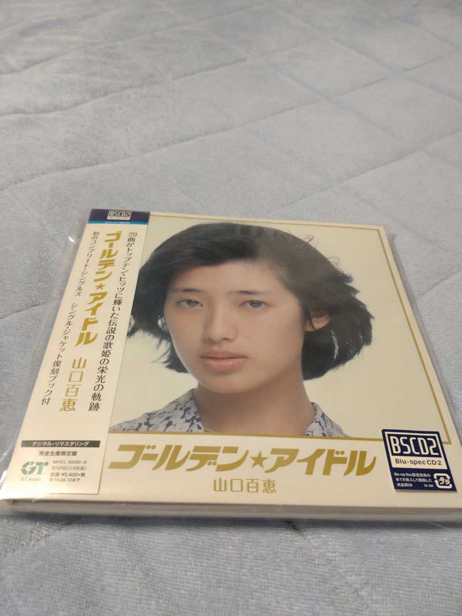 超美品の 山口百恵CD4枚組Blu-specCD2『ゴールデン☆アイドル』 再再販！-css.edu.om