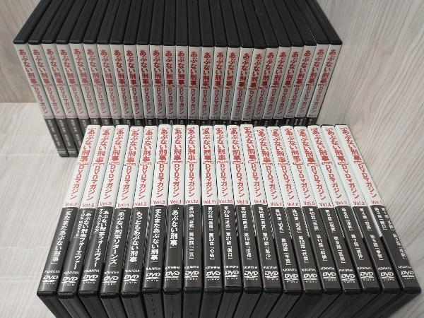 あぶない刑事・もっとあぶない刑事・劇場版あぶない刑事 全事件簿 DVD