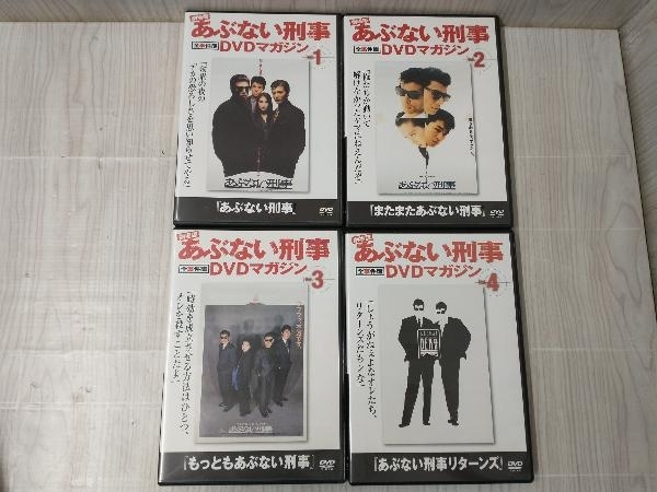 あぶない刑事・もっとあぶない刑事・劇場版あぶない刑事 全事件簿 DVD