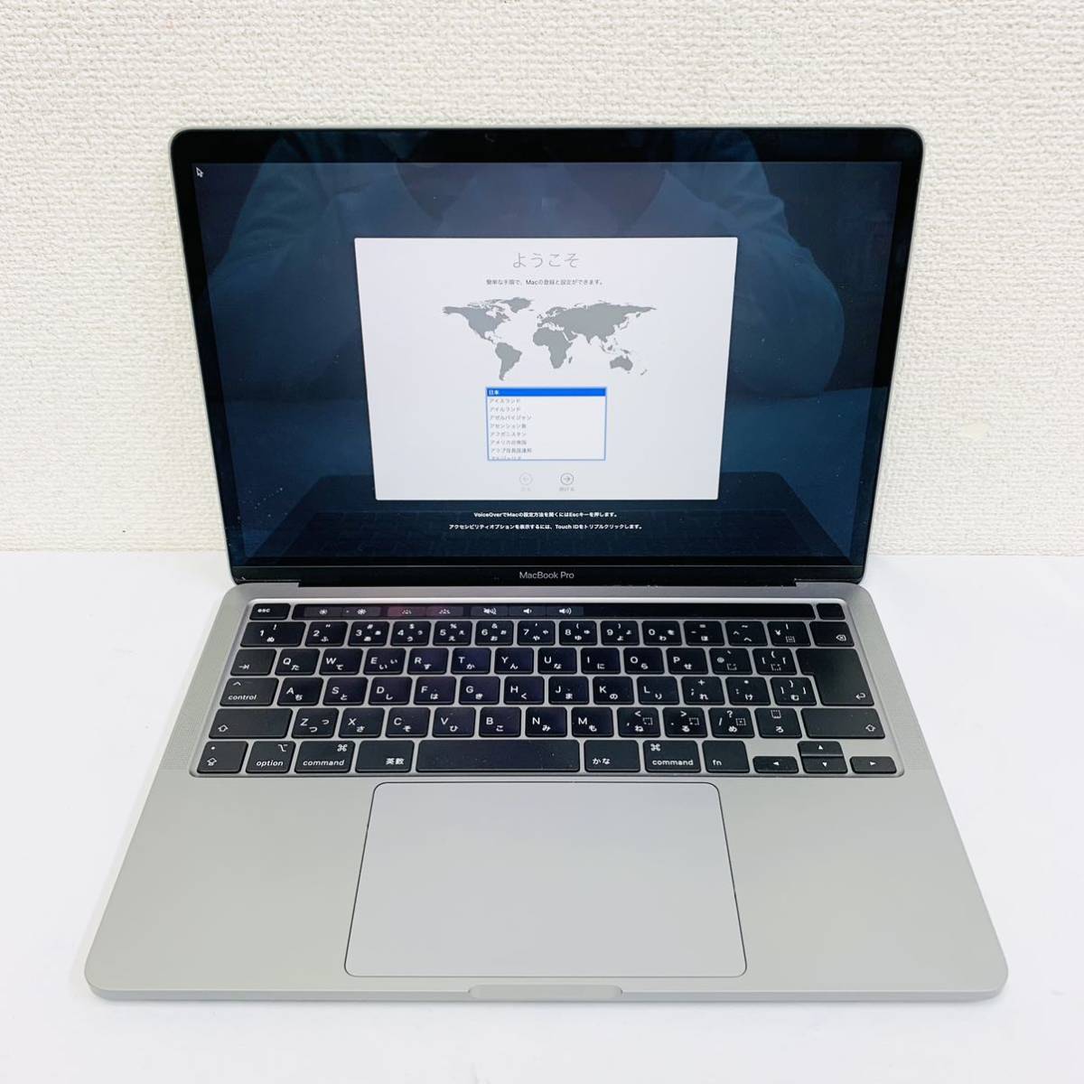 新作グッ 13インチMacBook Pro スペースグレイ i5, 8gb, 256gb econet.bi