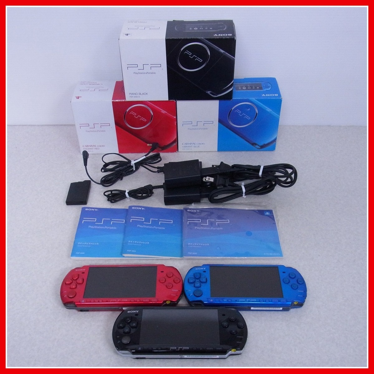 PSP プレイステーション・ポータブル 本体 まとめて3台セット PSP-3000