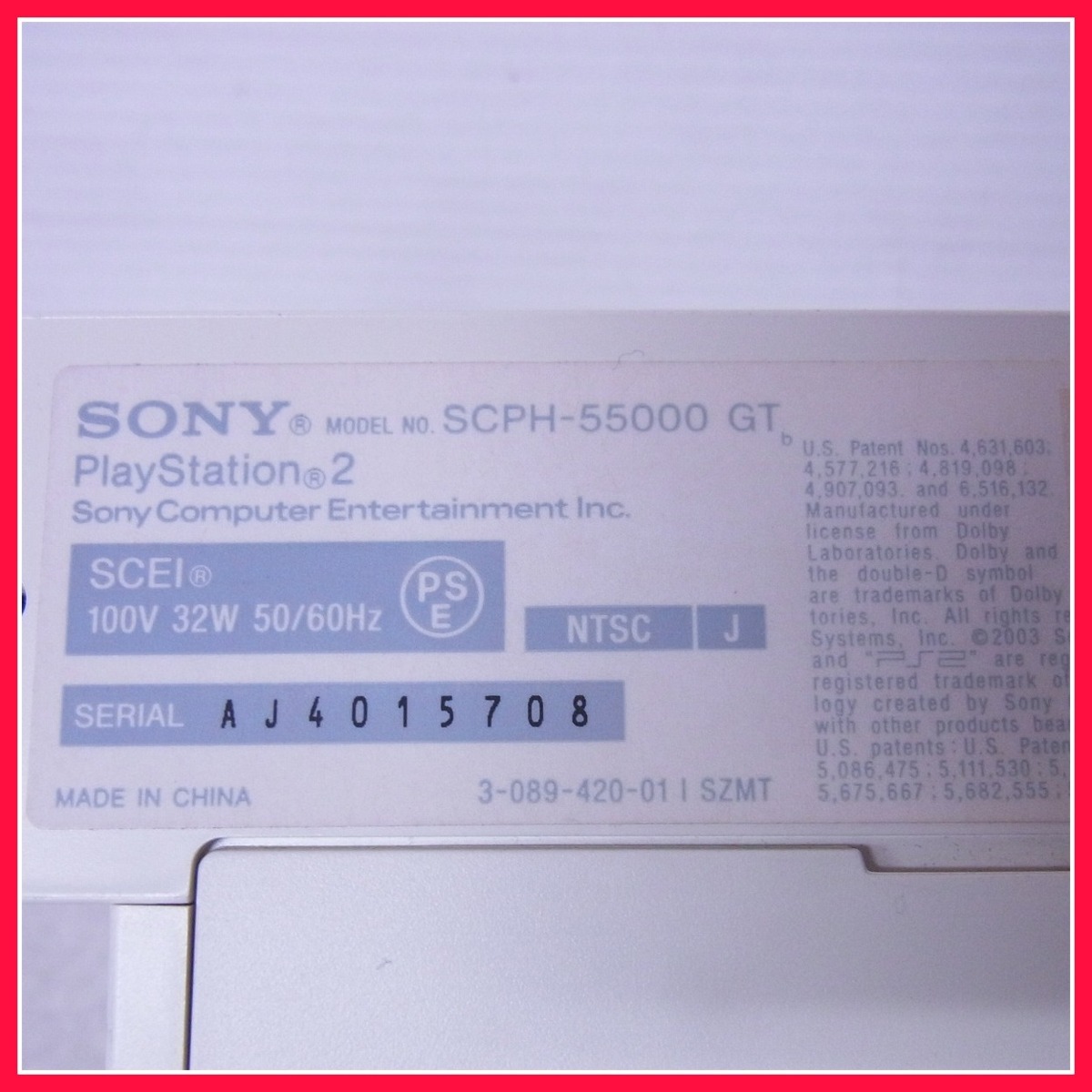 動作難有 PS2 プレステ2 レーシングパック SCPH-55000 GT 本体 SONY ソニー【20_画像5
