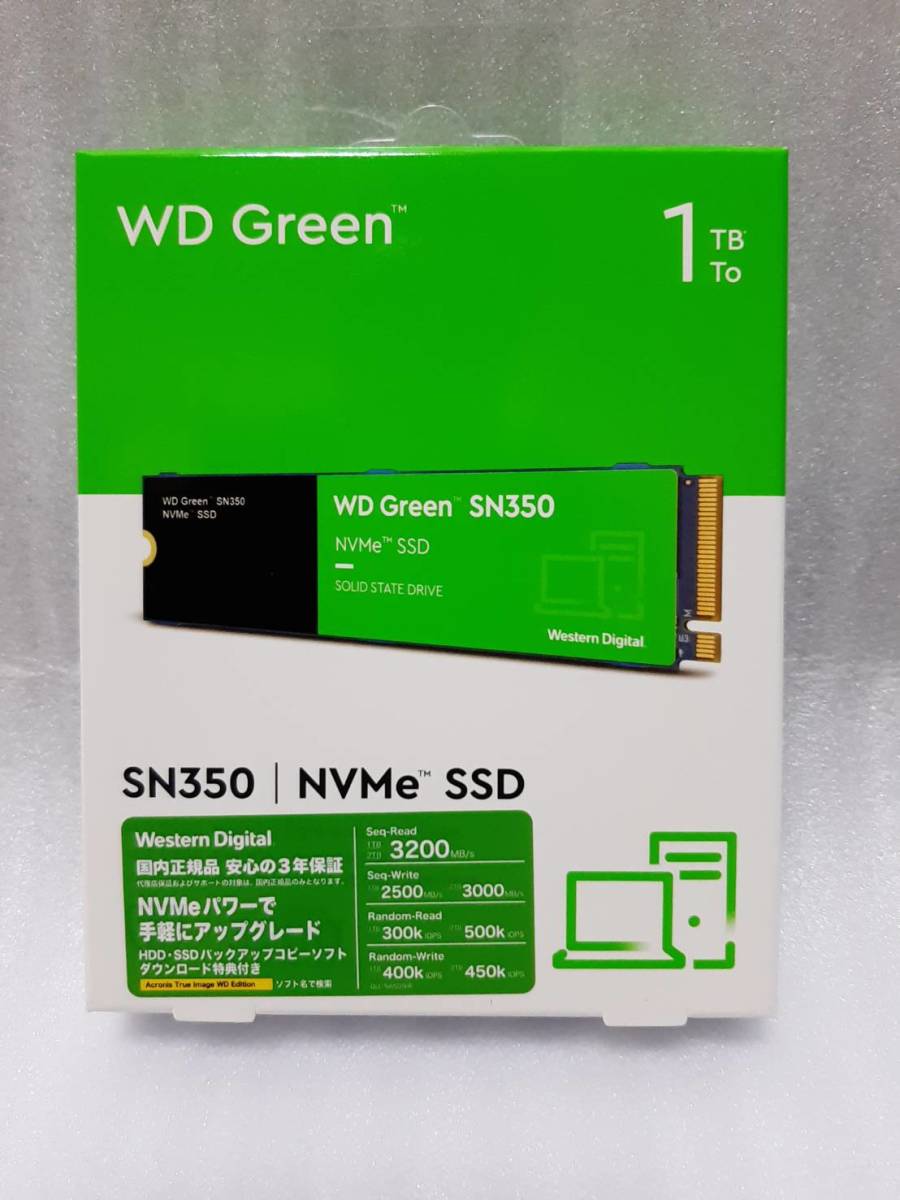 未開封品 WESTERN DIGITAL WD Green SN350 WDS100T3G0C 1TB www
