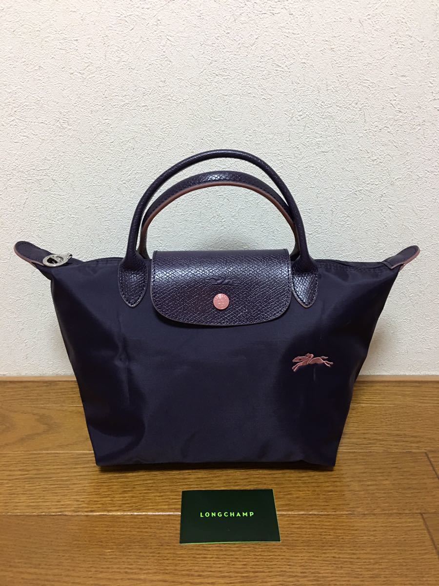 【新品】ロンシャン ハンドバッグ サイズS 紫色_画像1