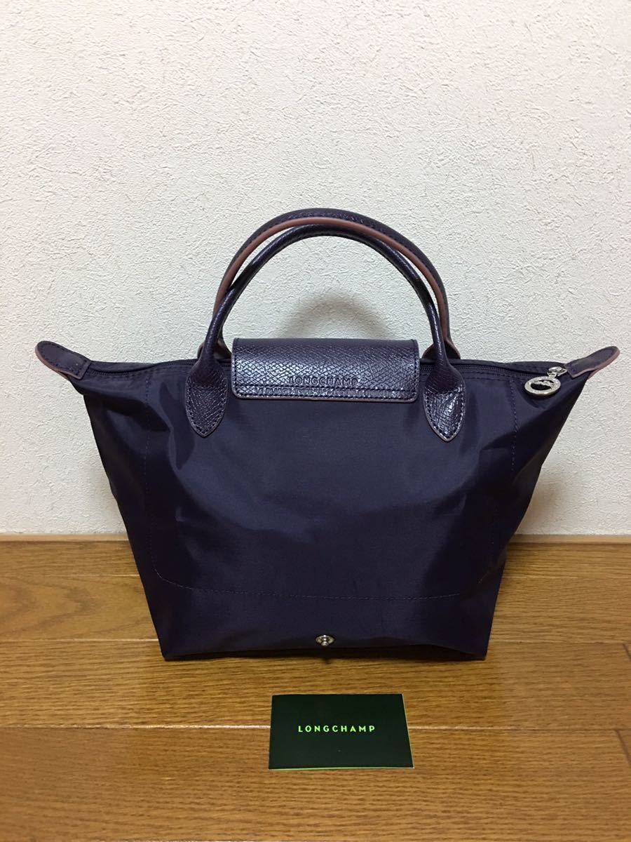 【新品】ロンシャン ハンドバッグ サイズS 紫色_画像2