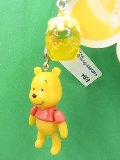 激安通販専門店 Tdr 東京ディズニーリゾート限定 くまのプーさん スイング フィギュア はちみつ壺チャーム付き ストラップ ランド シー 送料 1 Www Idealmusicorp Com 激安通販専門店 Tdr 東京ディズニーリゾート限定 くまのプーさん スイング フィギュア はちみつ壺チャーム付き ストラップ ランド シー 送料 1 Www Idealmusicorp Com