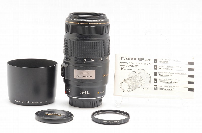 人気絶頂 ○ とてもきれいな外観☆迫力ある300mm 超望遠 ○Canon EF 75-300mm F4-5.6 IS USM☆手振補正<取説,フード,前後キャップ等>5/17T8629 キヤノン - turningheadskennel.com 人気絶頂 ○ とてもきれいな外観☆迫力ある300mm 超望遠 ○Canon EF 75-300mm F4-5.6 IS USM☆手振補正<取説,フード,前後キャップ等>5/17T8629 キヤノン - turningheadskennel.com
