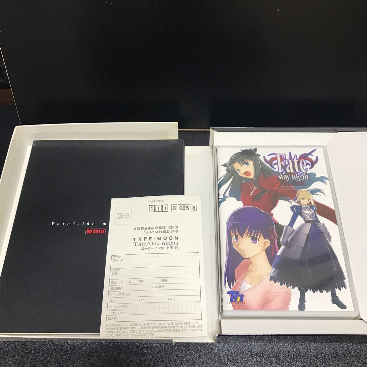 TYPE-MOON まとめ売りFate/ hollow ataraxia(DVD-ROM)初回版☆Fate