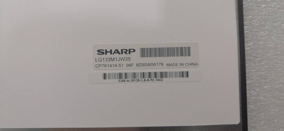 ○日本正規品○ LIFEBOOK 富士通 新品 ☆新規佐川☆国際急発送☆1~2日
