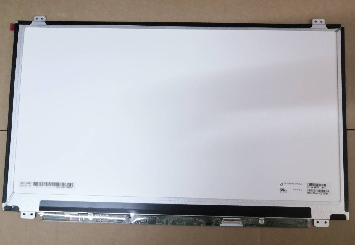 ★新規佐川★国際急発送★1~2日発送★ 新品 LP156WFB SP A4 液晶パネル 安心保証