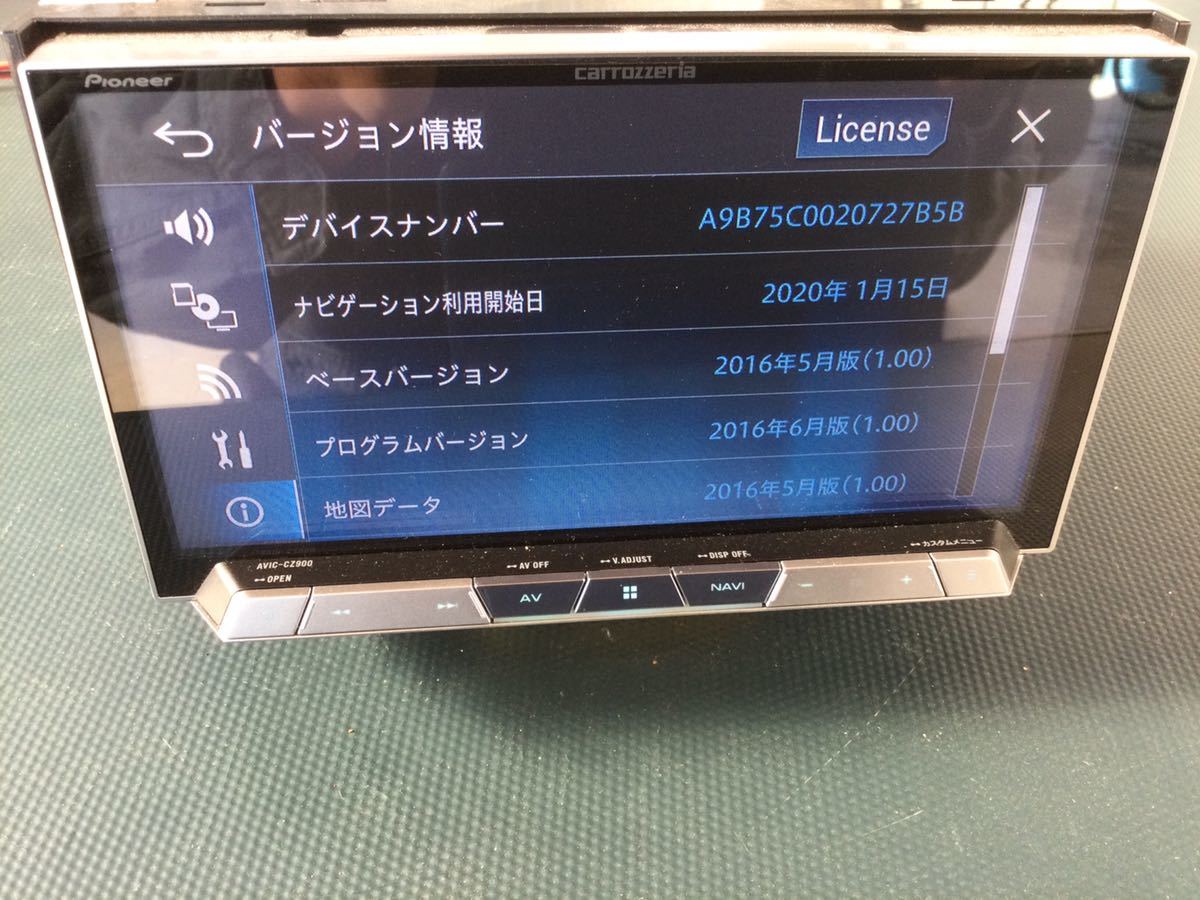 carrozzeria カロッツェリアサイバーナビ AVIC-CZ900 Bluetooth HDMI USB_画像3