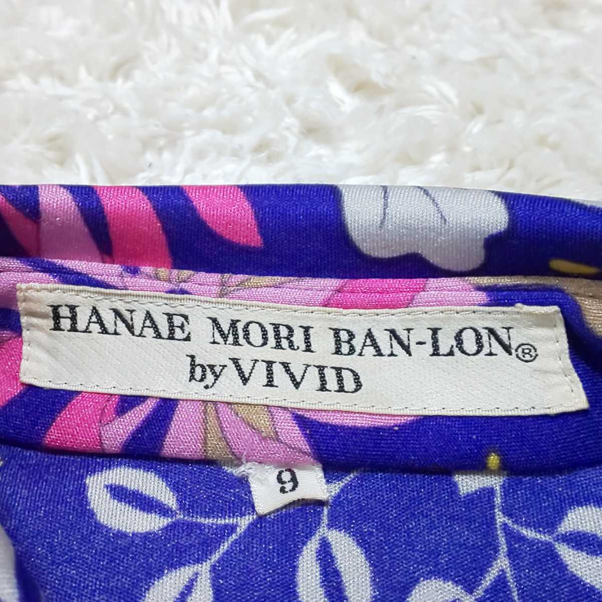 極希少/美品】HANAE MORI ハナエモリ 森英恵 ヴィンテージ 極希少/美品】HANAE MORI ハナエモリ 森英恵 ヴィンテージ