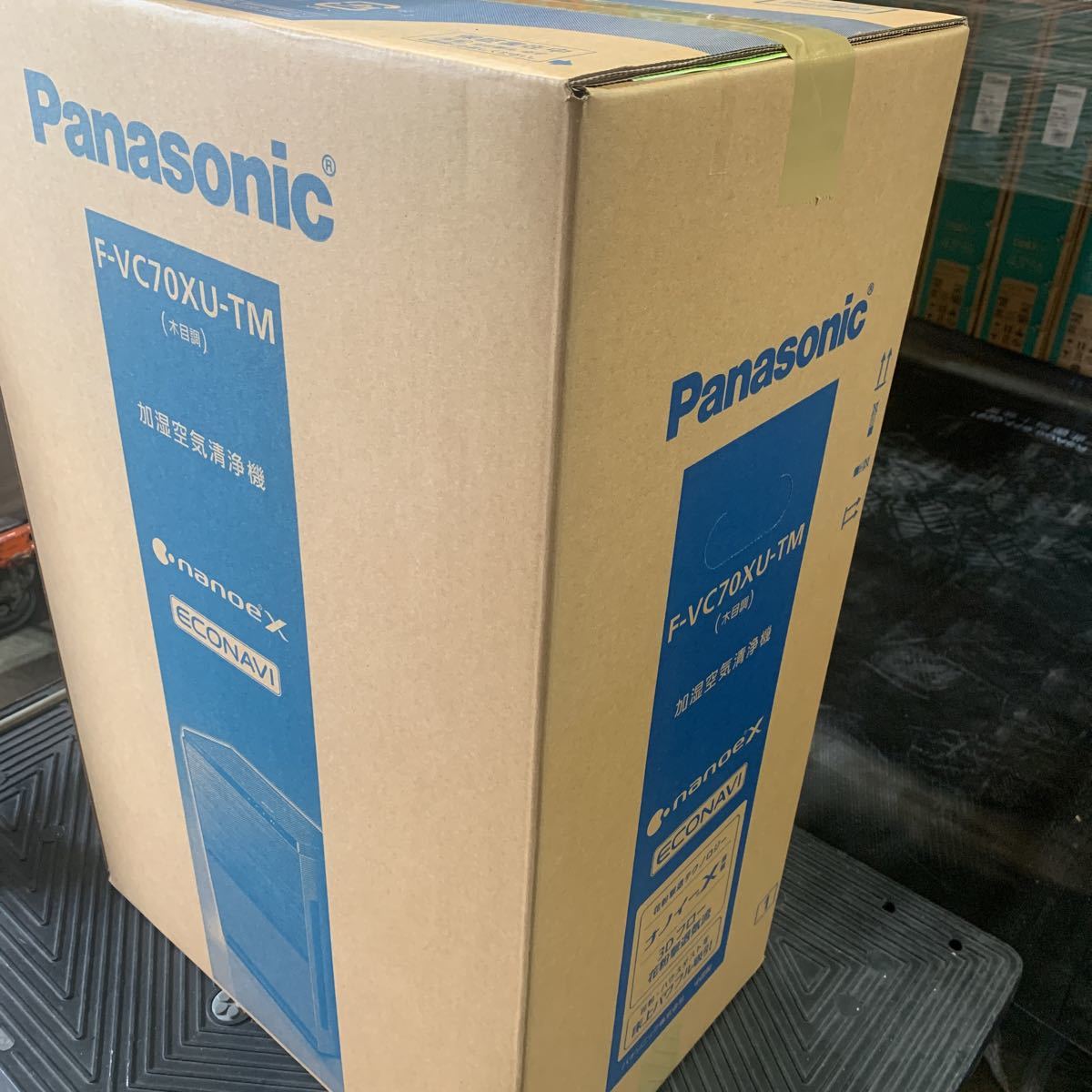 新品未開封 Panasonic 加湿空気清浄機 木目調 F-VC70XU-TM | www