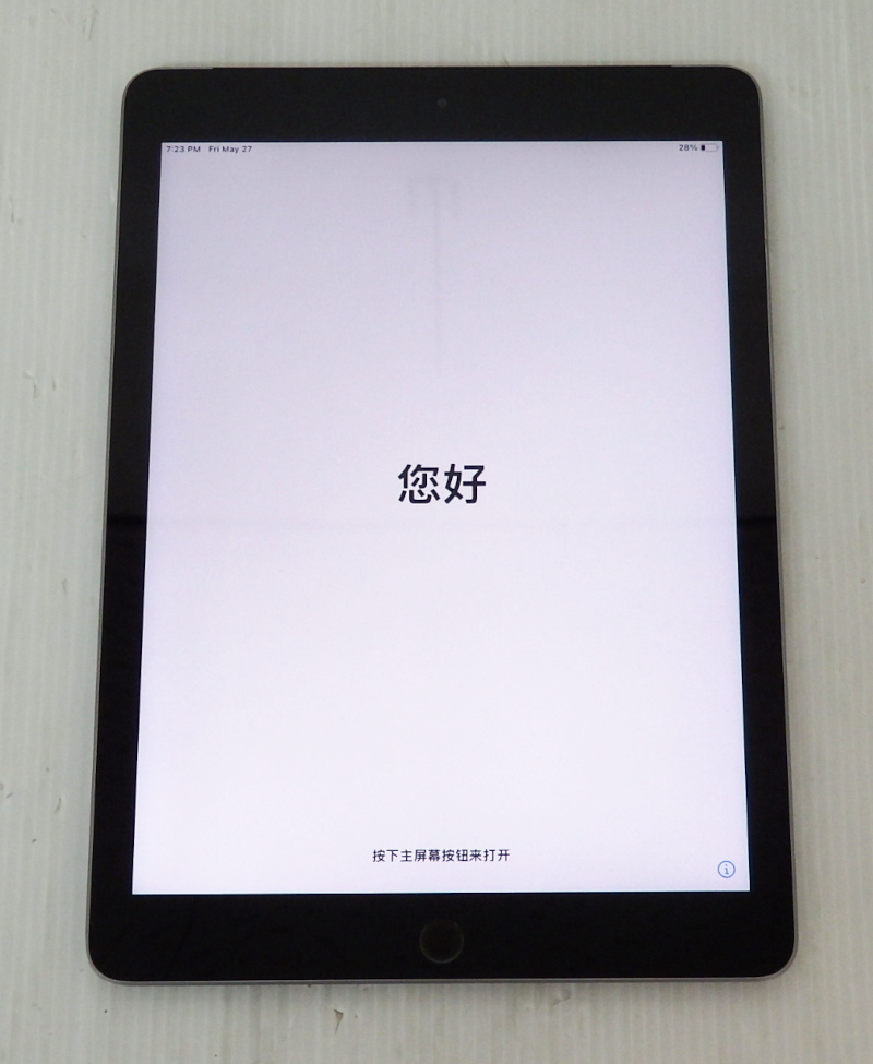 iPad 第6世代 9.7インチ Wi-Fi+Cellularモデル 32GB NR6N2J/A シルバー