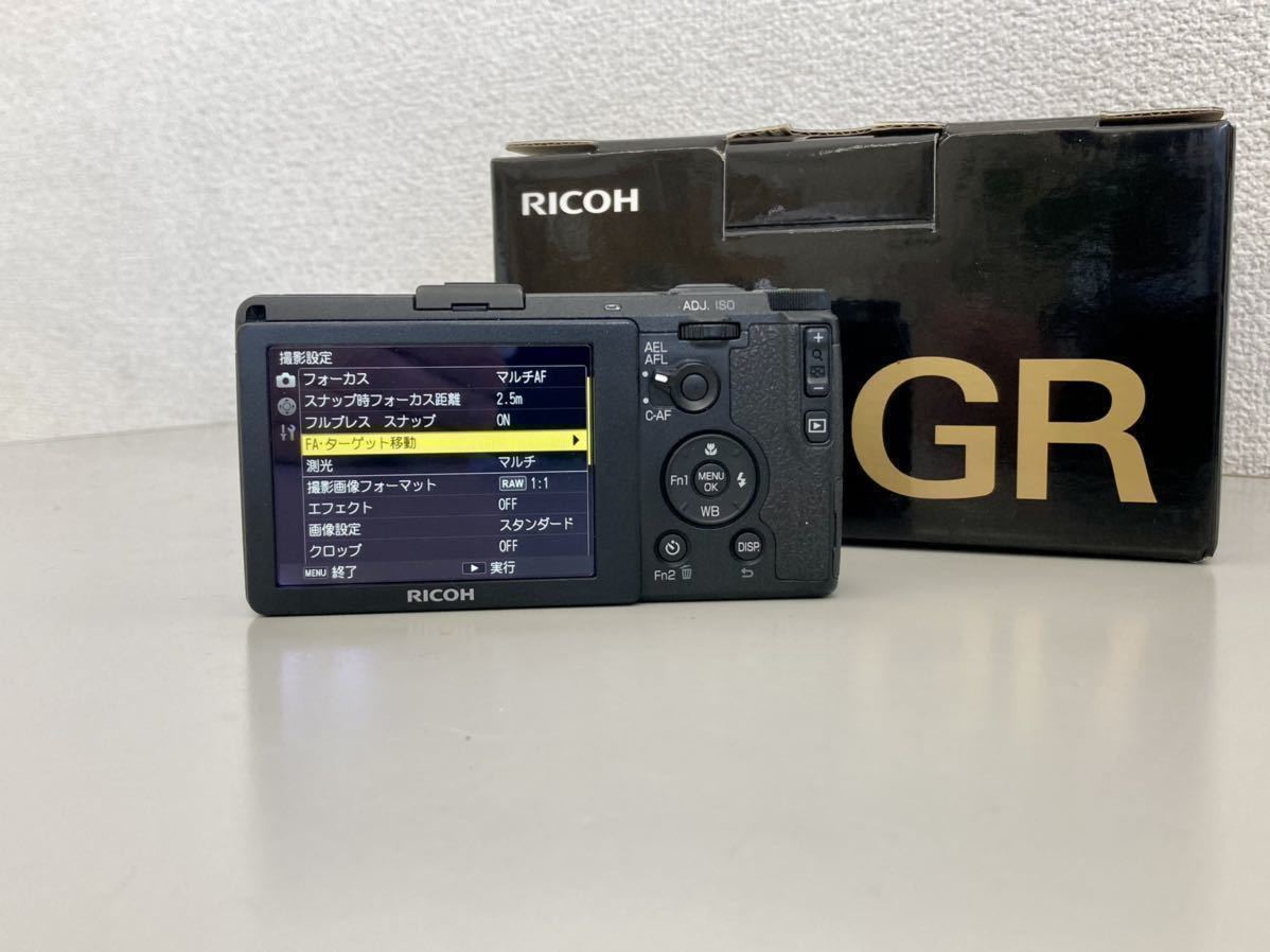 デジタルカメラ RICOH GR リコー【中古美品】ショット数2719 おまけ付き_画像8