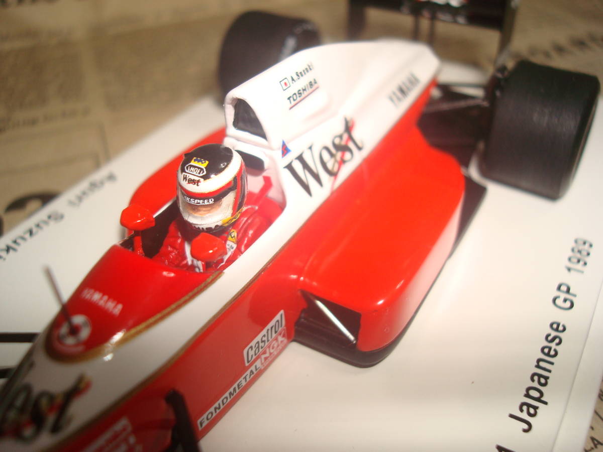 Yahoo!オークション - ザクスピード 891 ヤマハ 1989年 日本GP Yahoo!オークション - ザクスピード 891 ヤマハ 1989年 日本GP