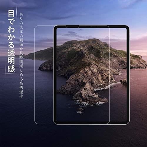 NIMASO フィルム iPad Air 5 (2022)/ iPad Air 4 (2020) / iPad Pro 11 (2021 / 2020 / 2018) 用 ガラスフィルム 保護フィルム_画像2