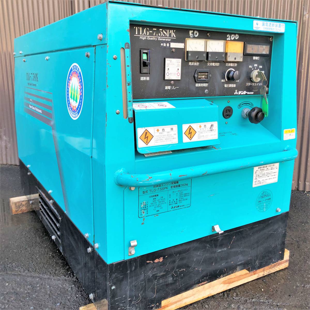 Yahoo!オークション - デンヨー/エンジン発電機/アワーメーター Yahoo!オークション - デンヨー/エンジン発電機/アワーメーター