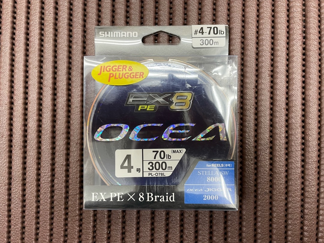 ❤ショッピング人気❤ オシア EX8 PE 8号 400m 121lb スポーツ