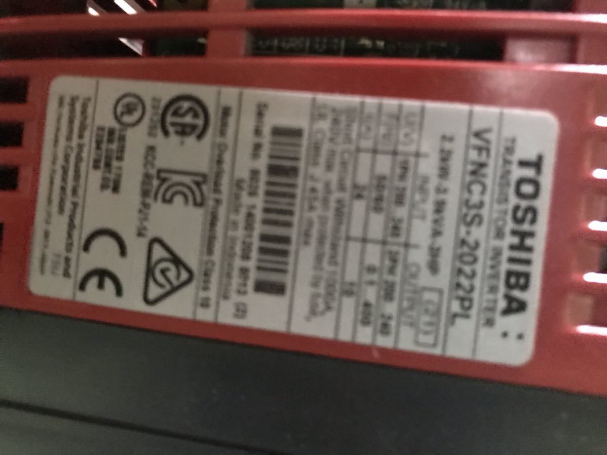 単相200v電源で三相2.2kw電動機を駆動インバーター TOSHIBA リフト等 単相200v電源で三相2.2kw電動機を駆動インバーター TOSHIBA リフト等
