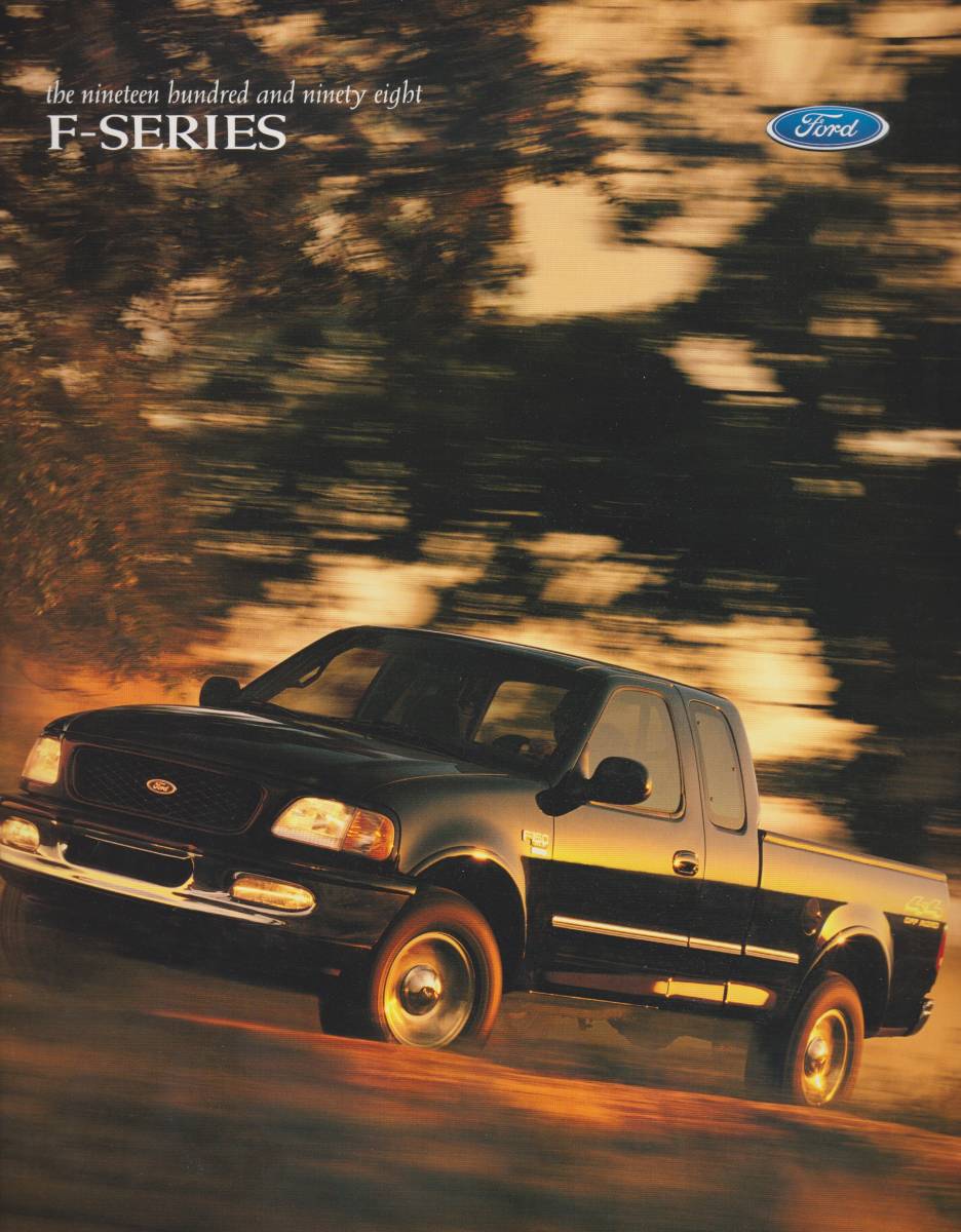 アメリカ仕様　フォード　Ｆシリーズ　カタログ　（98年）_画像1
