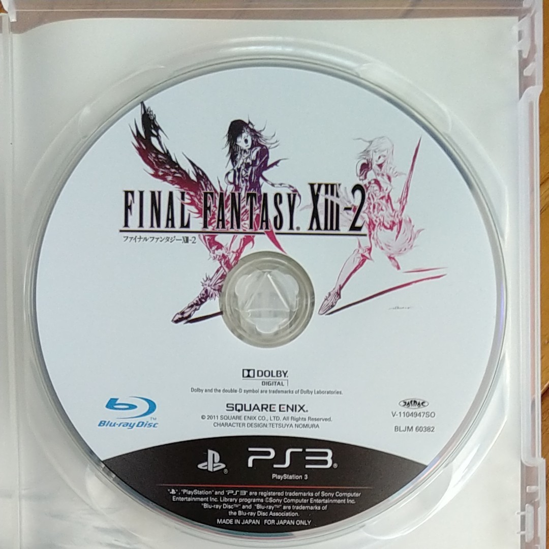 PS3 ファイナルファンタジーXIII-2 ゲームソフト PS3ソフト