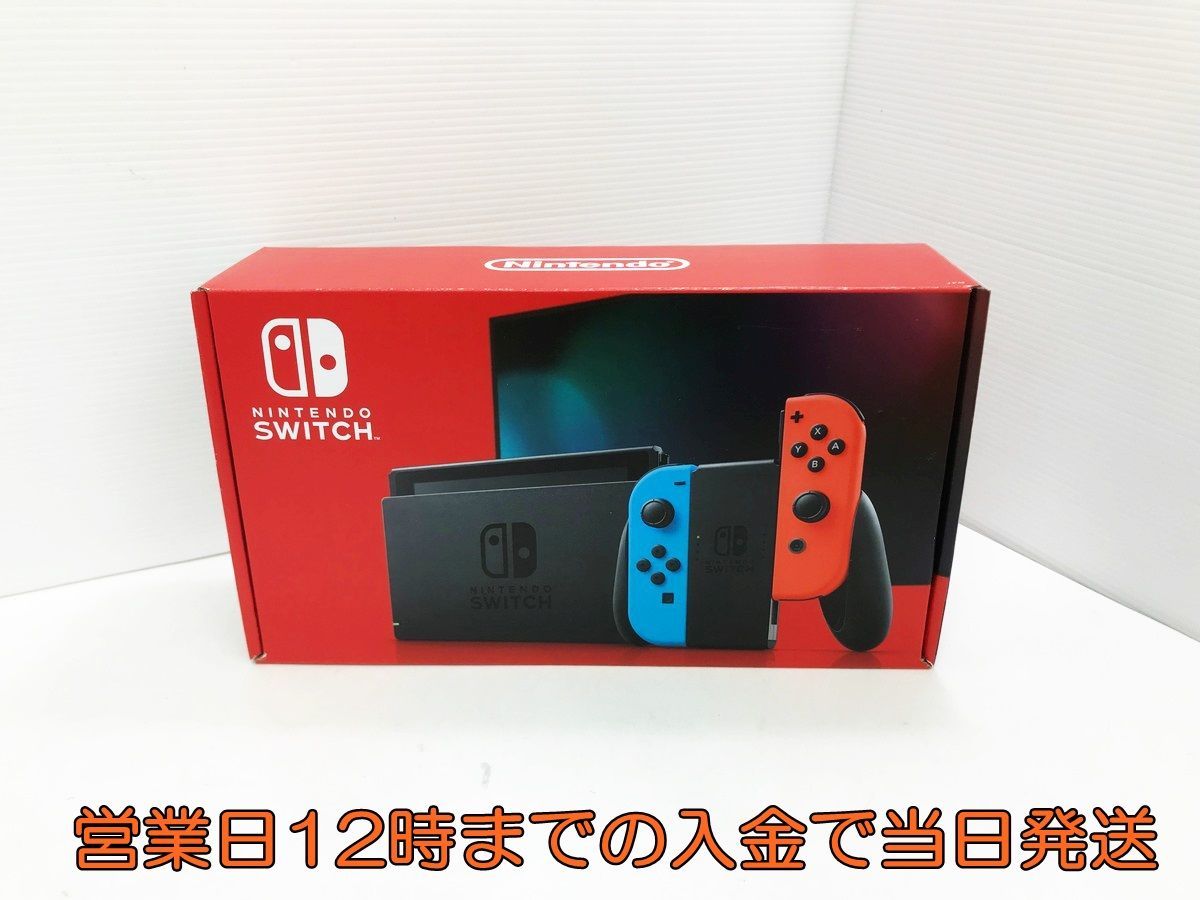 新品・未使用品 新型 Nintendo Switch 本体 (ニンテンドースイッチ