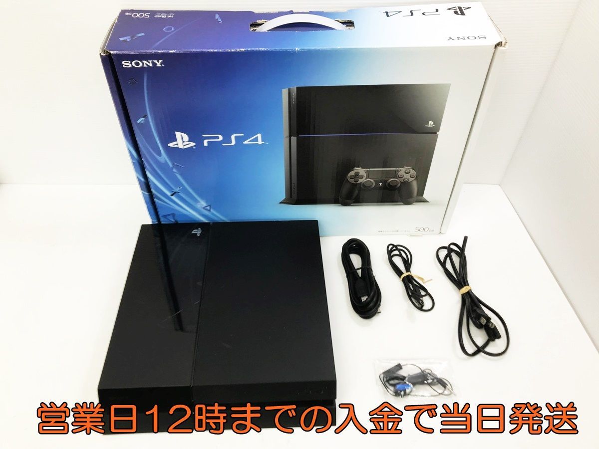 【1円】PS4 本体のみ PlayStation 4 ジェット・ブラック 500GB (CUH-1100AB01) 初期化・動作確認済み 1A0421-055yy/F4