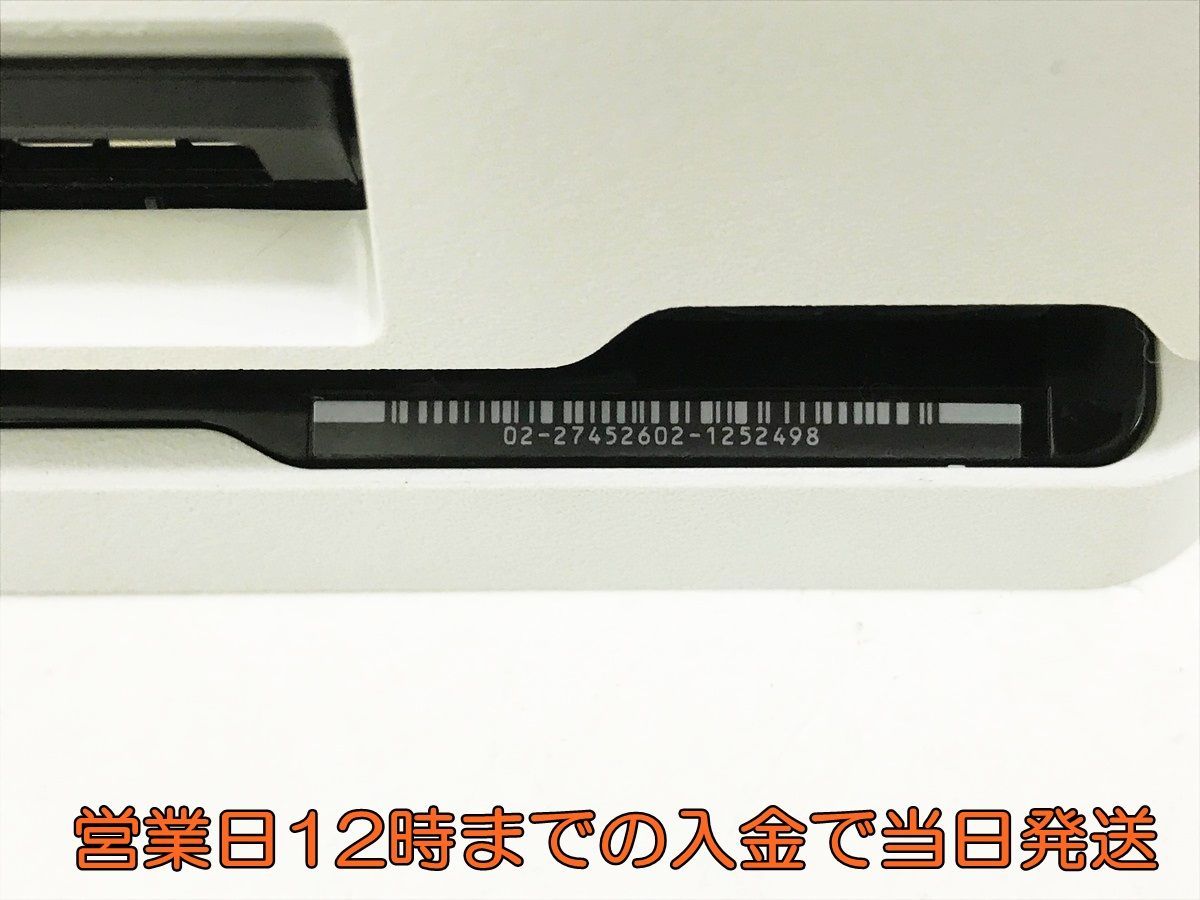 1円】PS4 本体のみ PlayStation 4 グレイシャー・ホワイト 500GB 1円】PS4 本体のみ PlayStation 4 グレイシャー・ホワイト 500GB