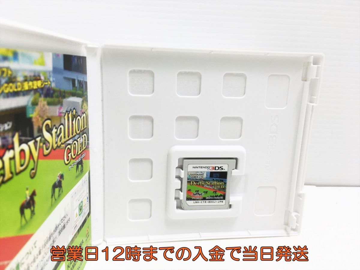 Sale 58 Off ダービースタリオンgold ニンテンドー3ds ニンテンドー3ds Sale 58 Off ダービースタリオンgold ニンテンドー3ds ニンテンドー3ds