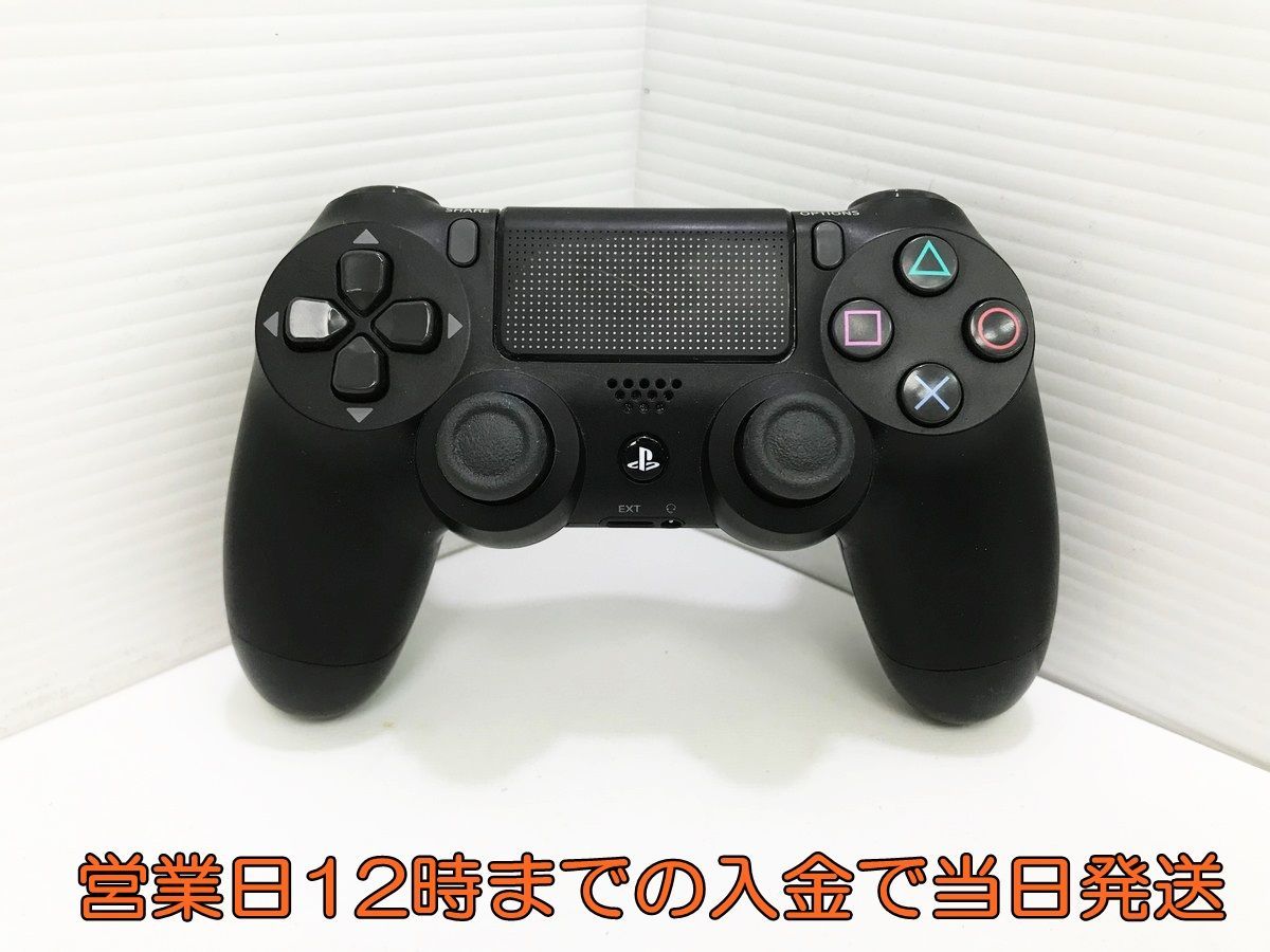 おすすめネット PlayStation4 - SONY PS4 ワイヤレスコントローラー ...