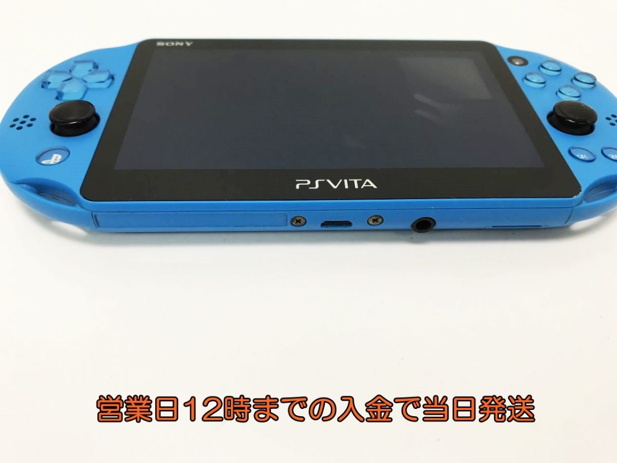 10536円 売却 PlayStation Vita Wi-Fiモデル アクア ブルー PCH-2000ZA23