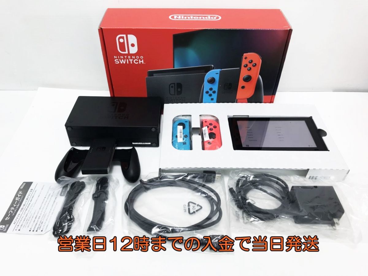 【1円】新型 Nintendo Switch Joy-Con(L) ネオンブルー/(R) ネオンレッド ゲーム機本体 初期化動作確認済み 1A1000-634e/F4_画像1