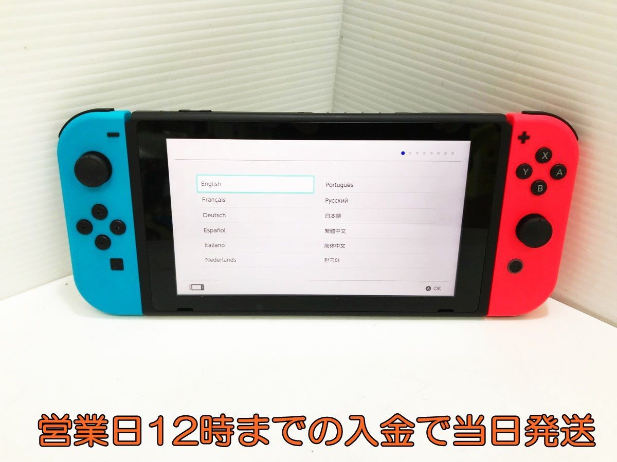 【1円】新型 Nintendo Switch 本体 (スイッチ) Joy-Con(L) ネオンブルー/(R) ネオンレッド 初期化・動作確認済み 1A0601-0997yy/F4_画像2