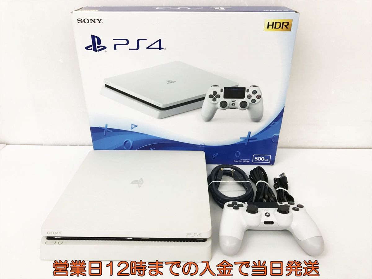 1円 PS4 本体 セット 500GB ホワイト SONY PlayStation4 CUH-2100A 内 